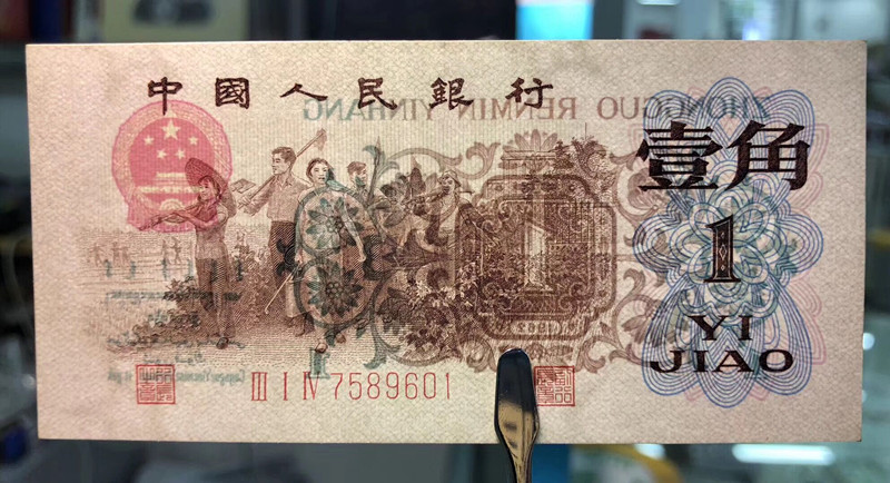QQ图片20191101124716