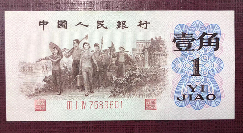QQ图片20191101124704