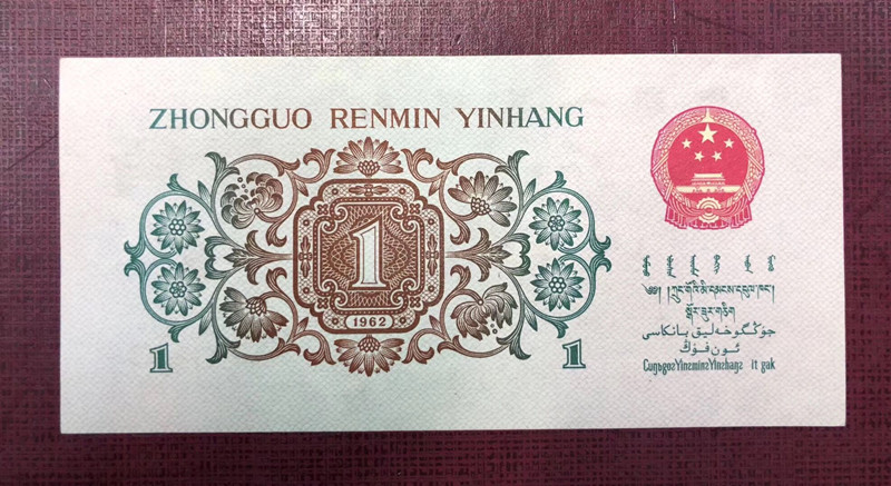 QQ图片20191101124713