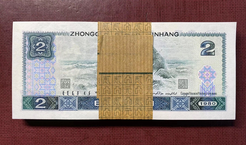 QQ图片20191116140950