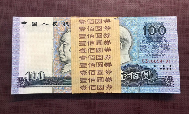 QQ图片20191202152342