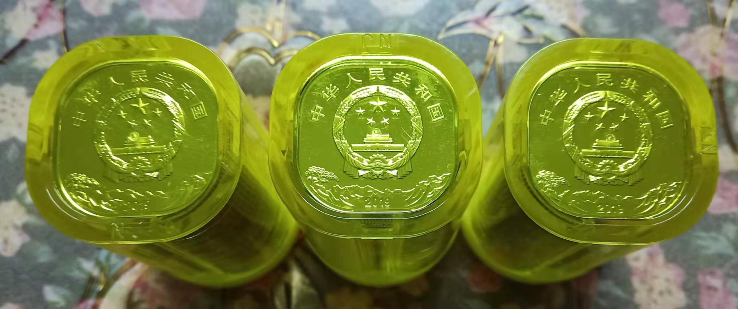 微信图片_20191211235119