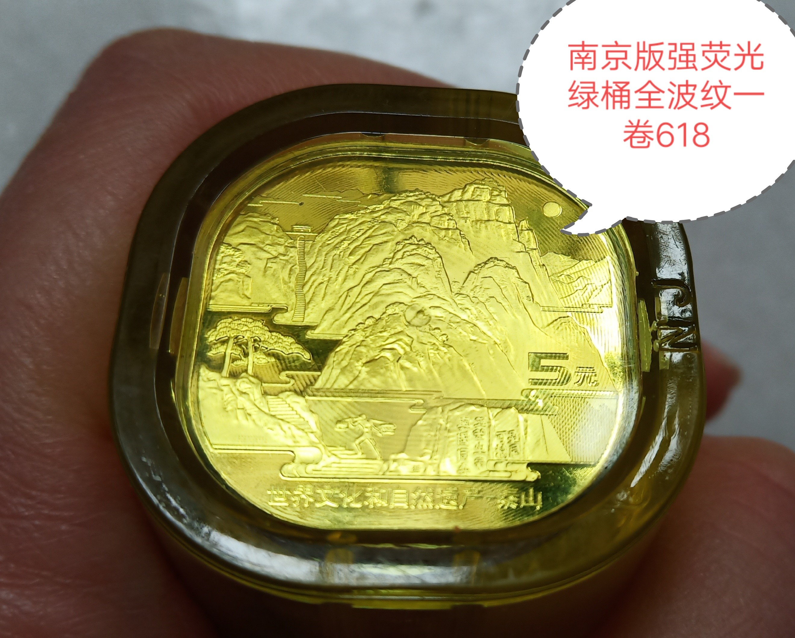 微信图片_20191215112322