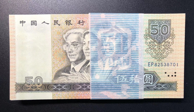 QQ图片20200102120450
