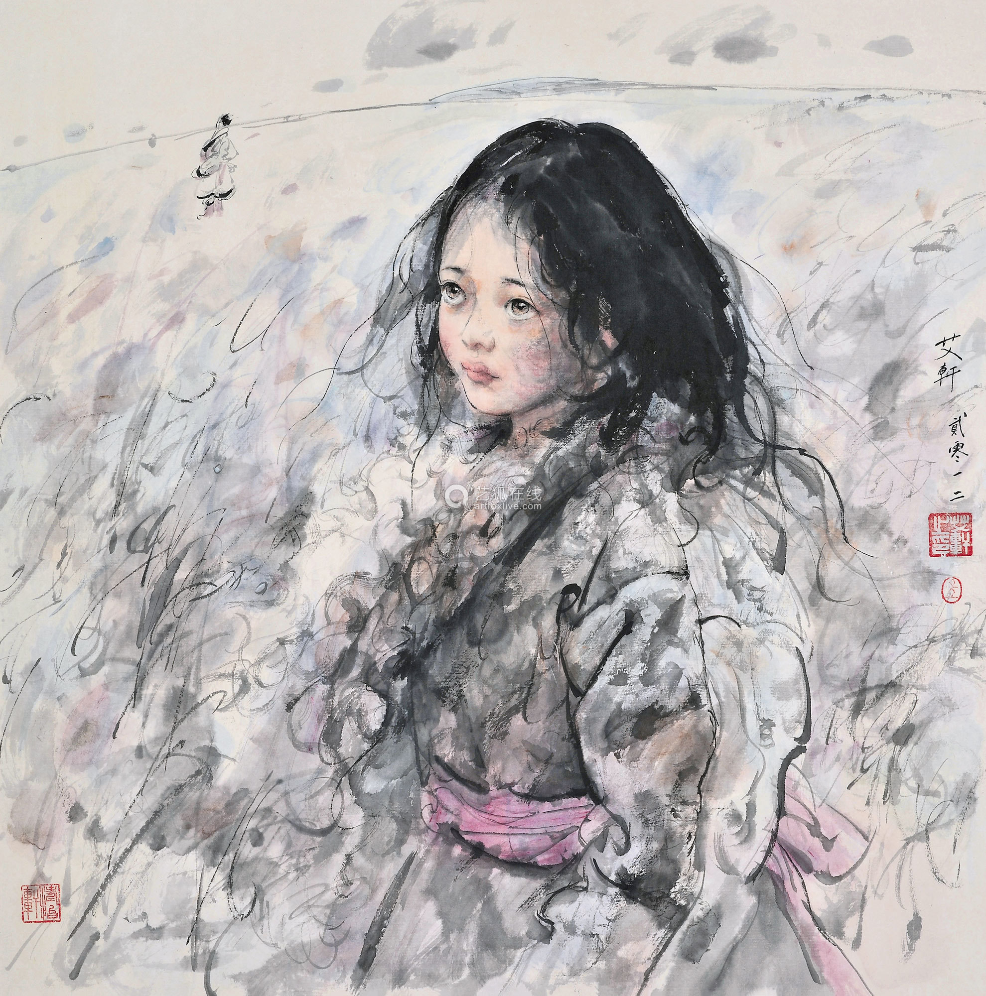 1
