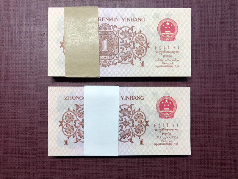 QQ图片20200408135530