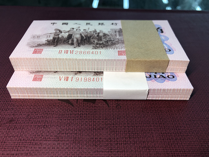 QQ图片20200408135533