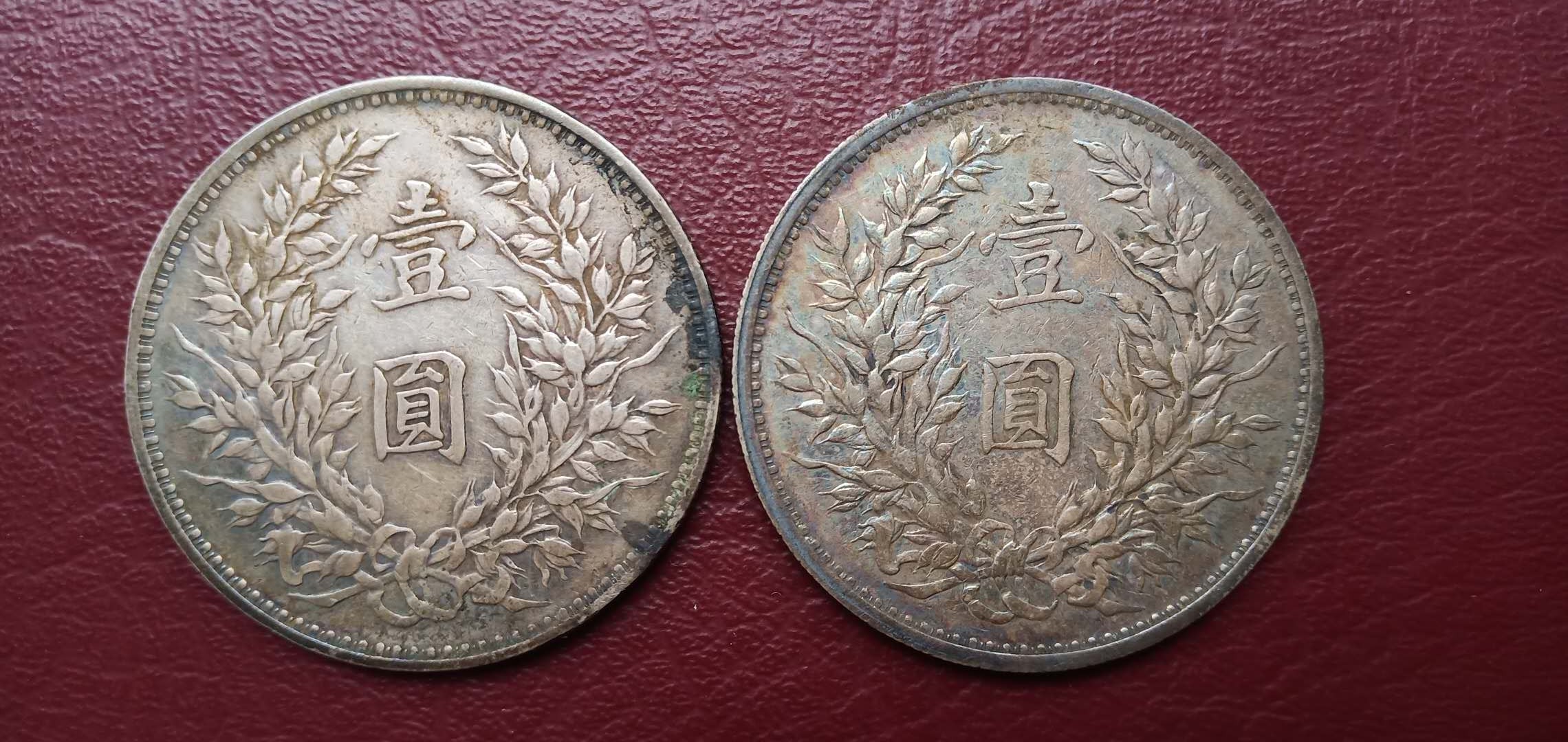 微信图片_20200506162427