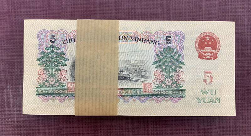 QQ图片20200520110625