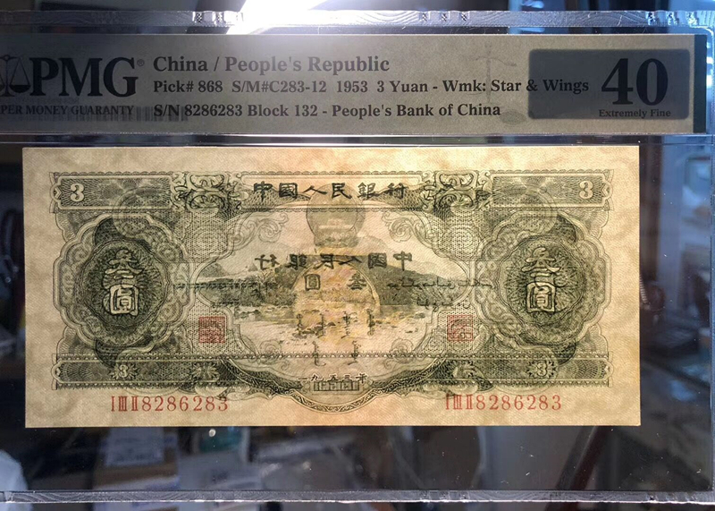 QQ图片20200606115850
