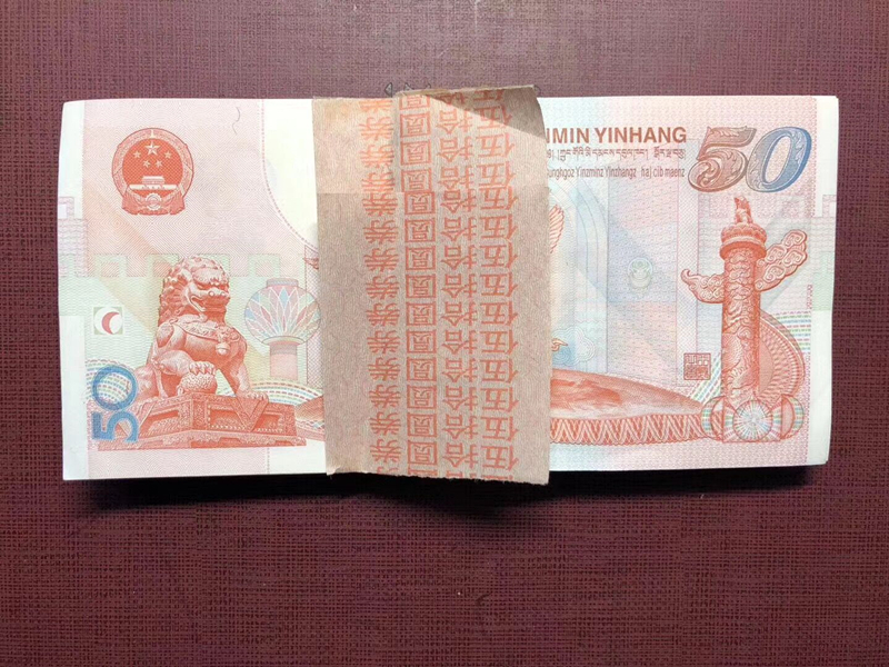 QQ图片20200606141526