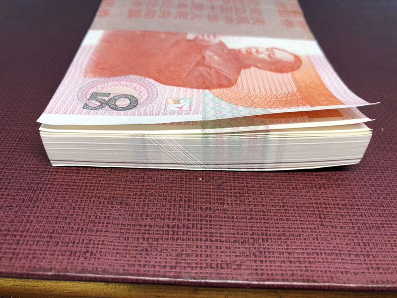 QQ图片20200606141538