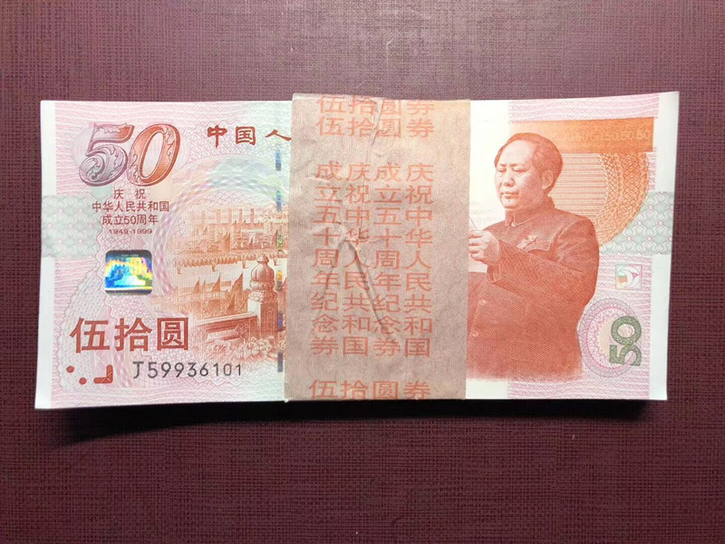QQ图片20200606141520