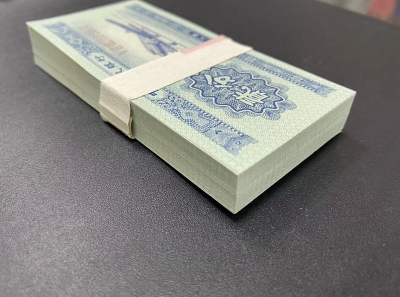 QQ图片20200703154401