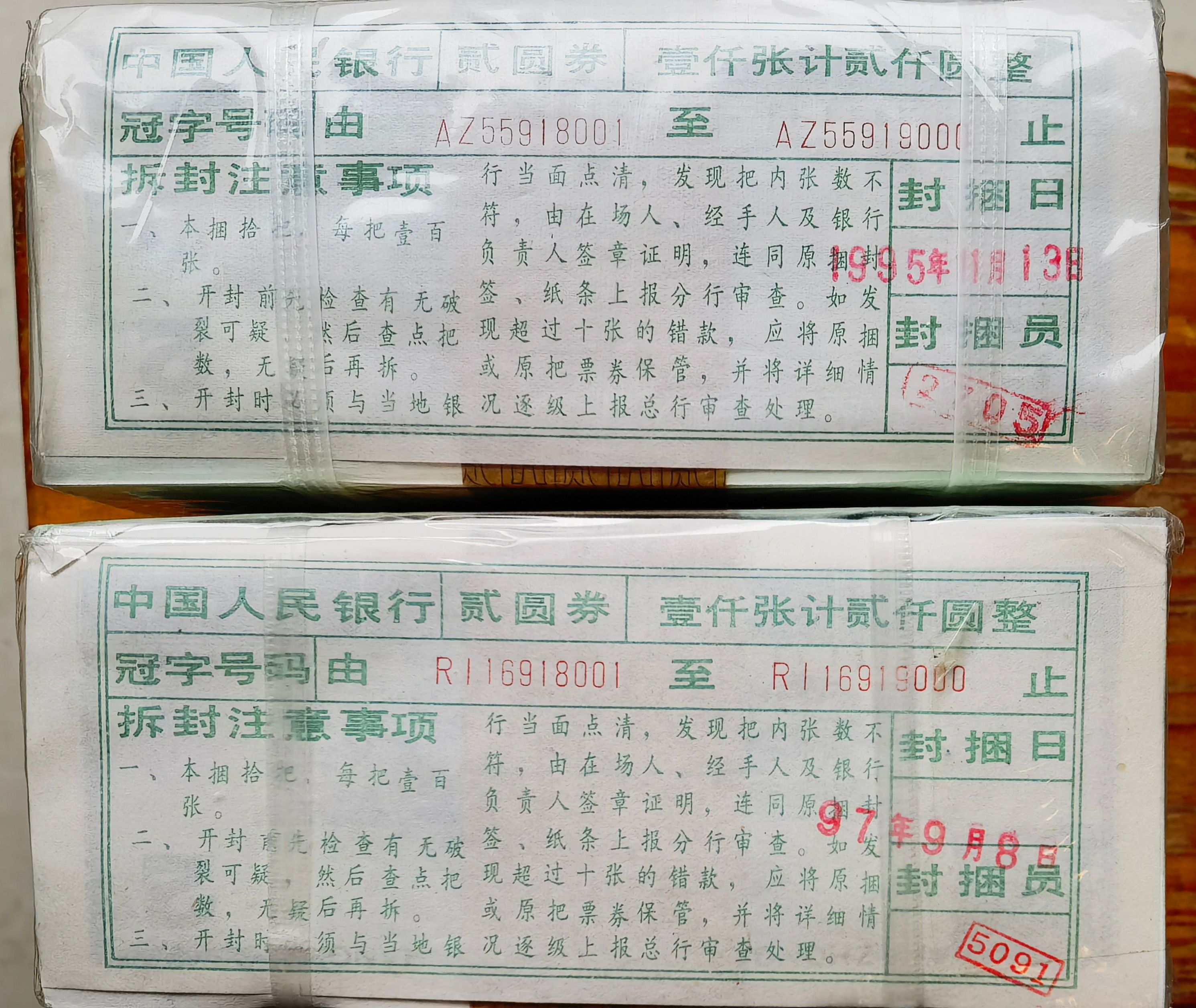 微信图片_20210310093955