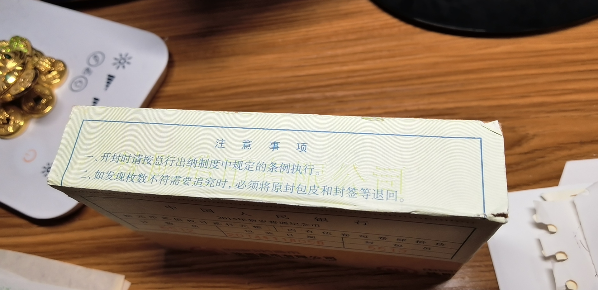 微信图片_20210312111802