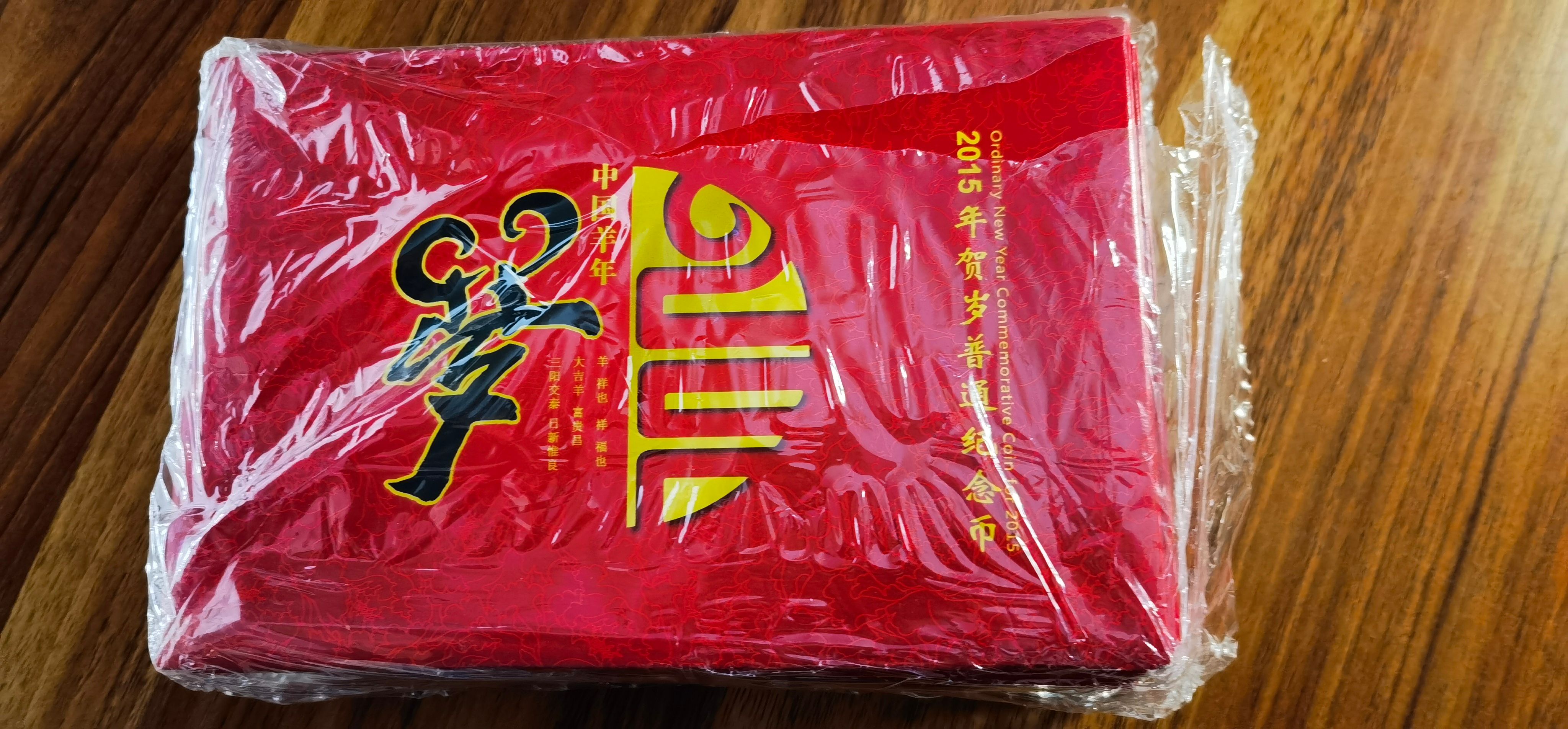 微信图片_20210312111500