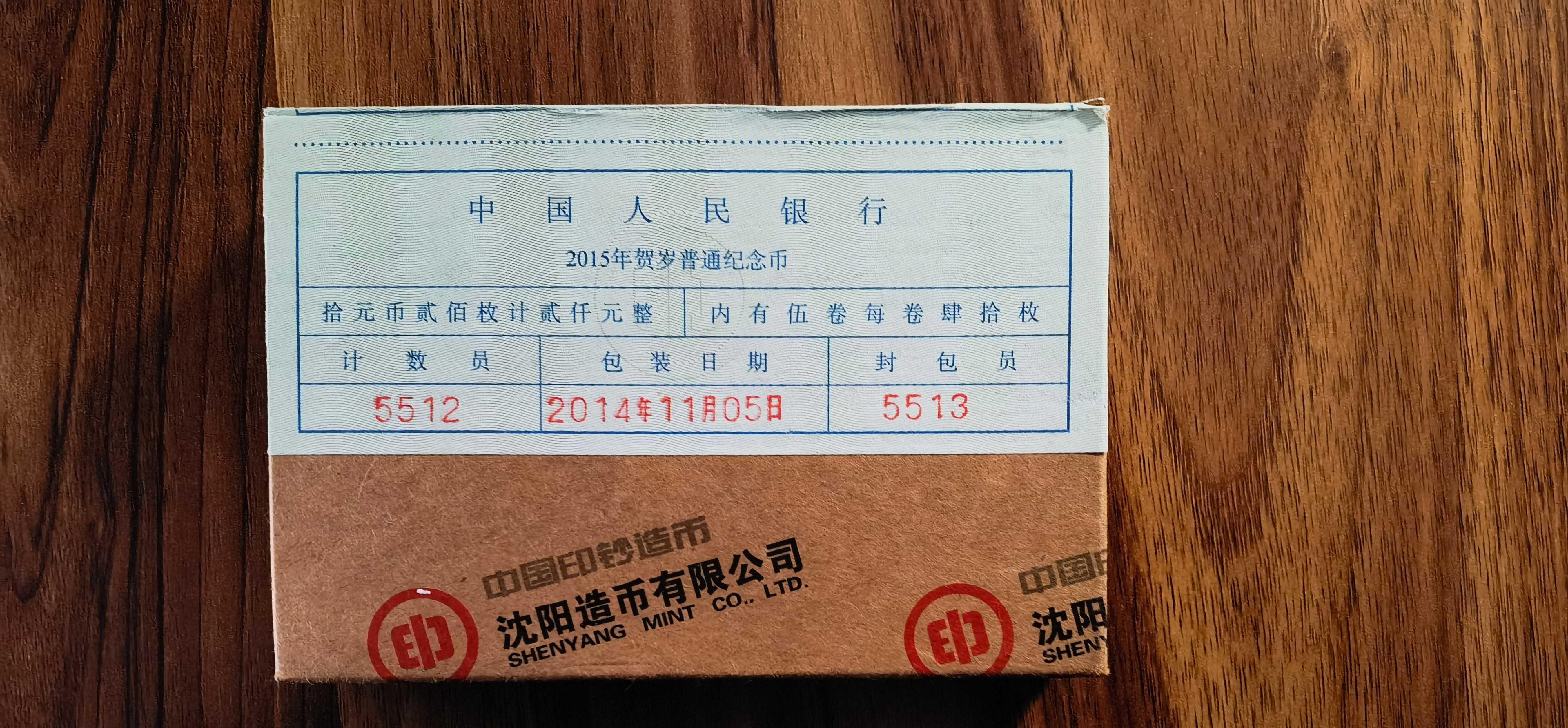 微信图片_20210312111444