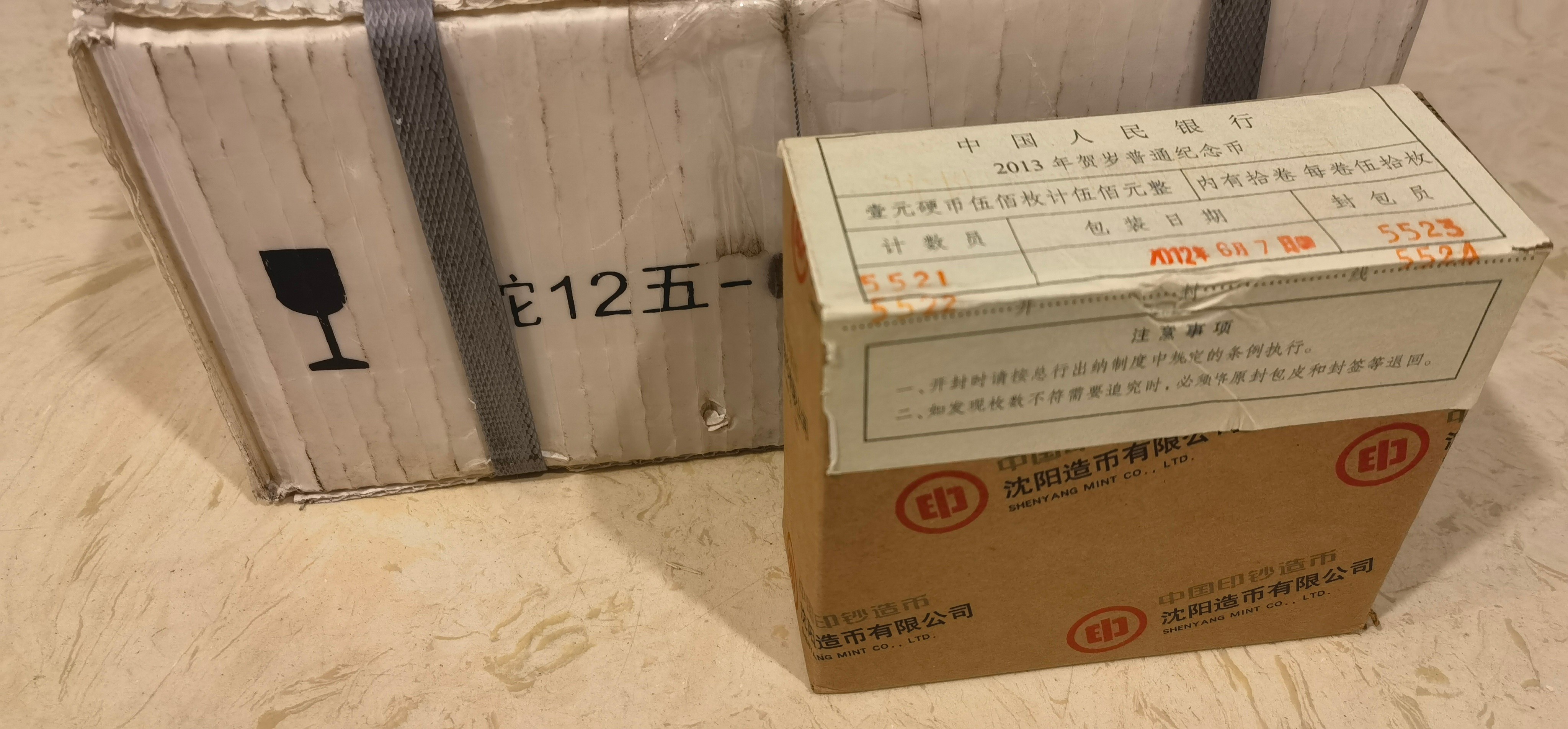 微信图片_20210329121214