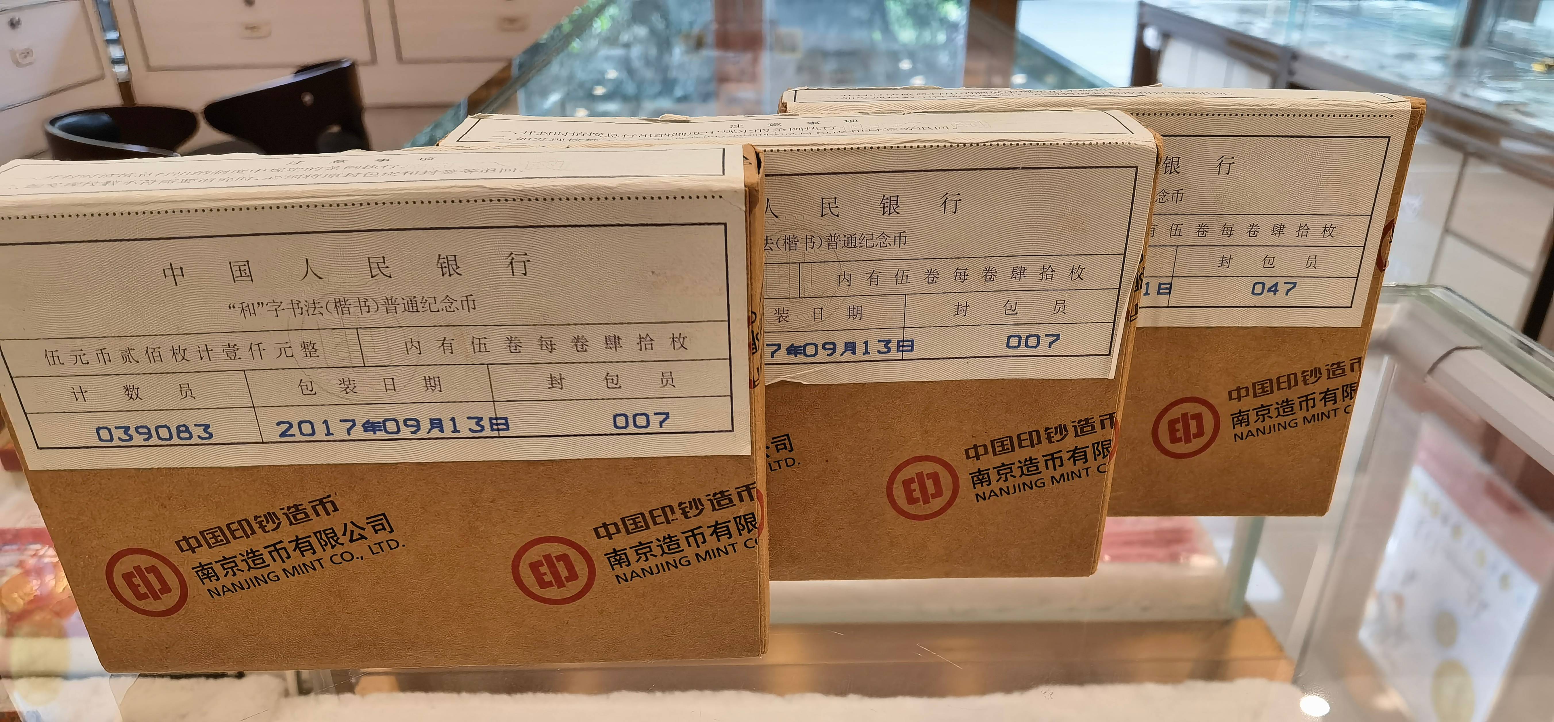 微信图片_20210331120620