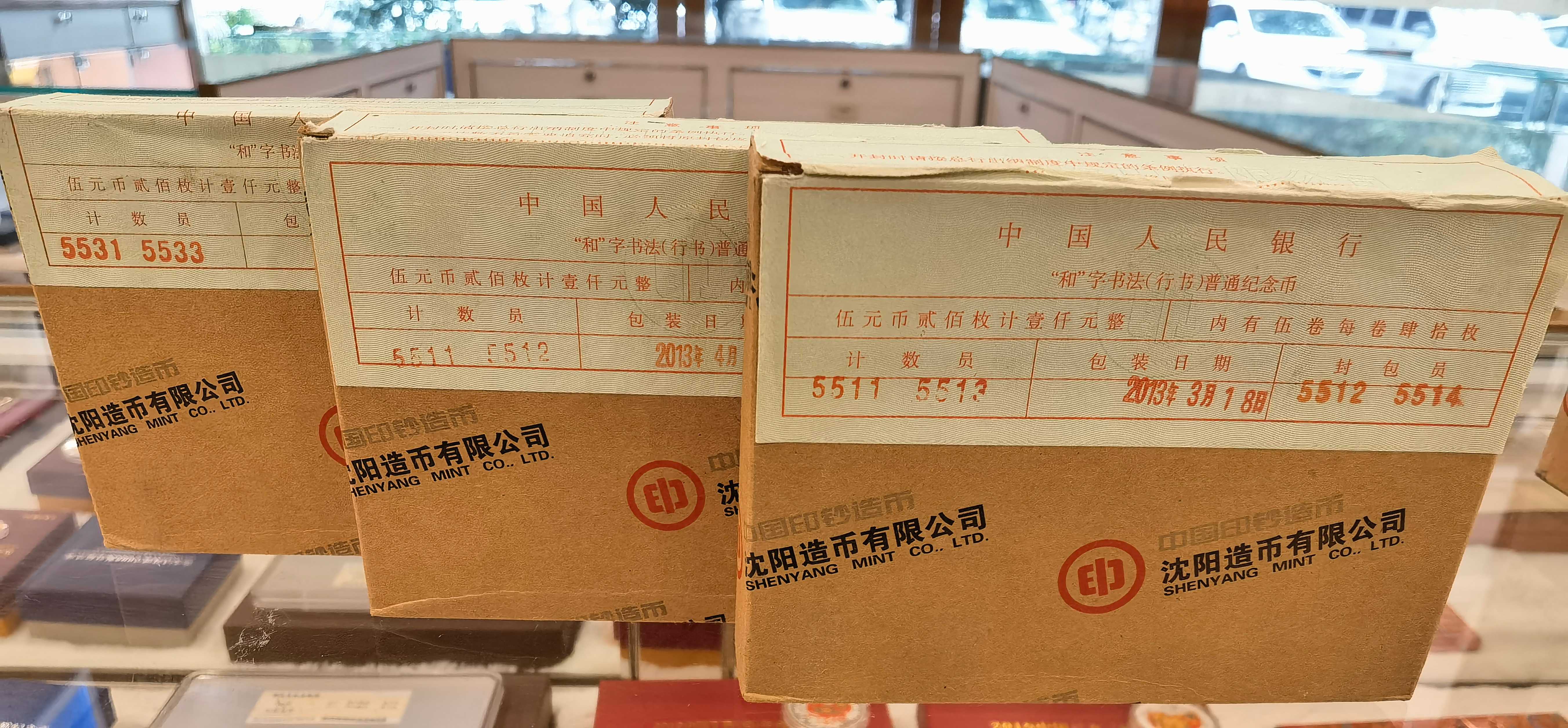 微信图片_20210331120613
