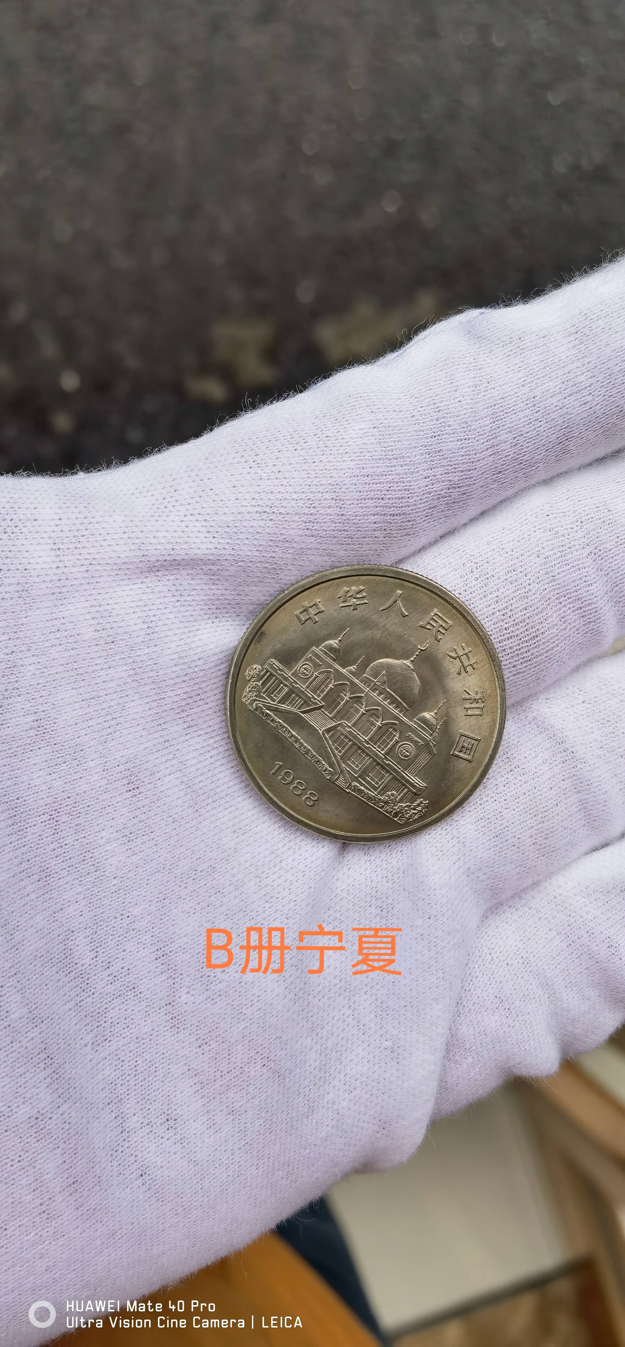 ͼƬ´ڴ򿪲鿴