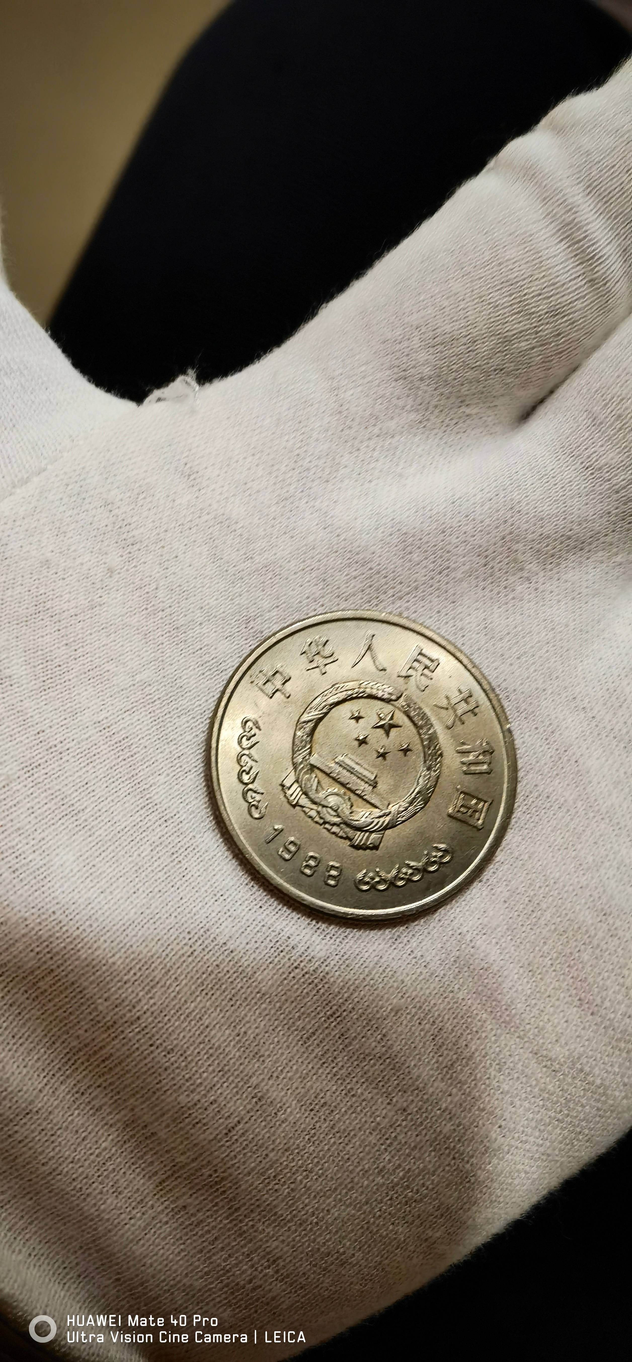 微信图片_20210427204516
