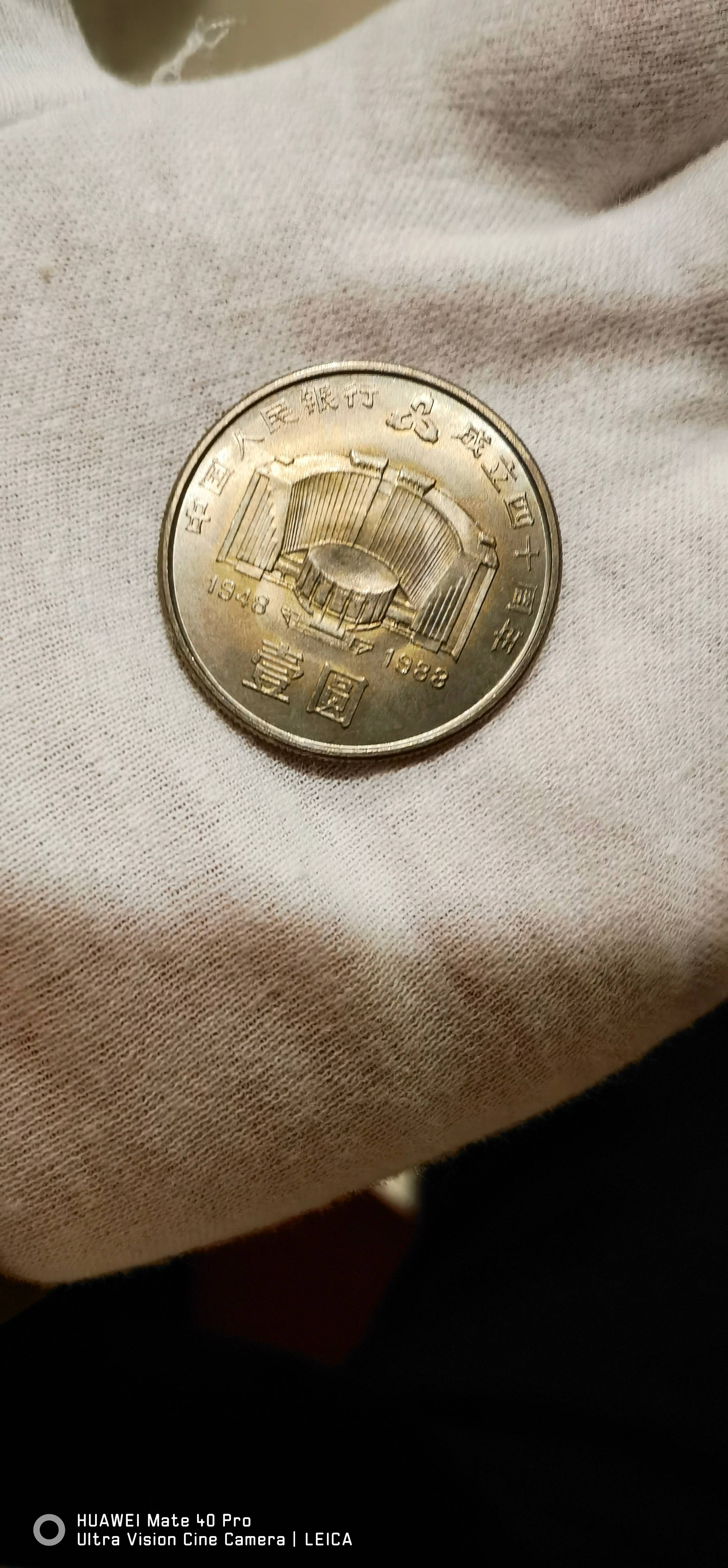微信图片_20210427204502