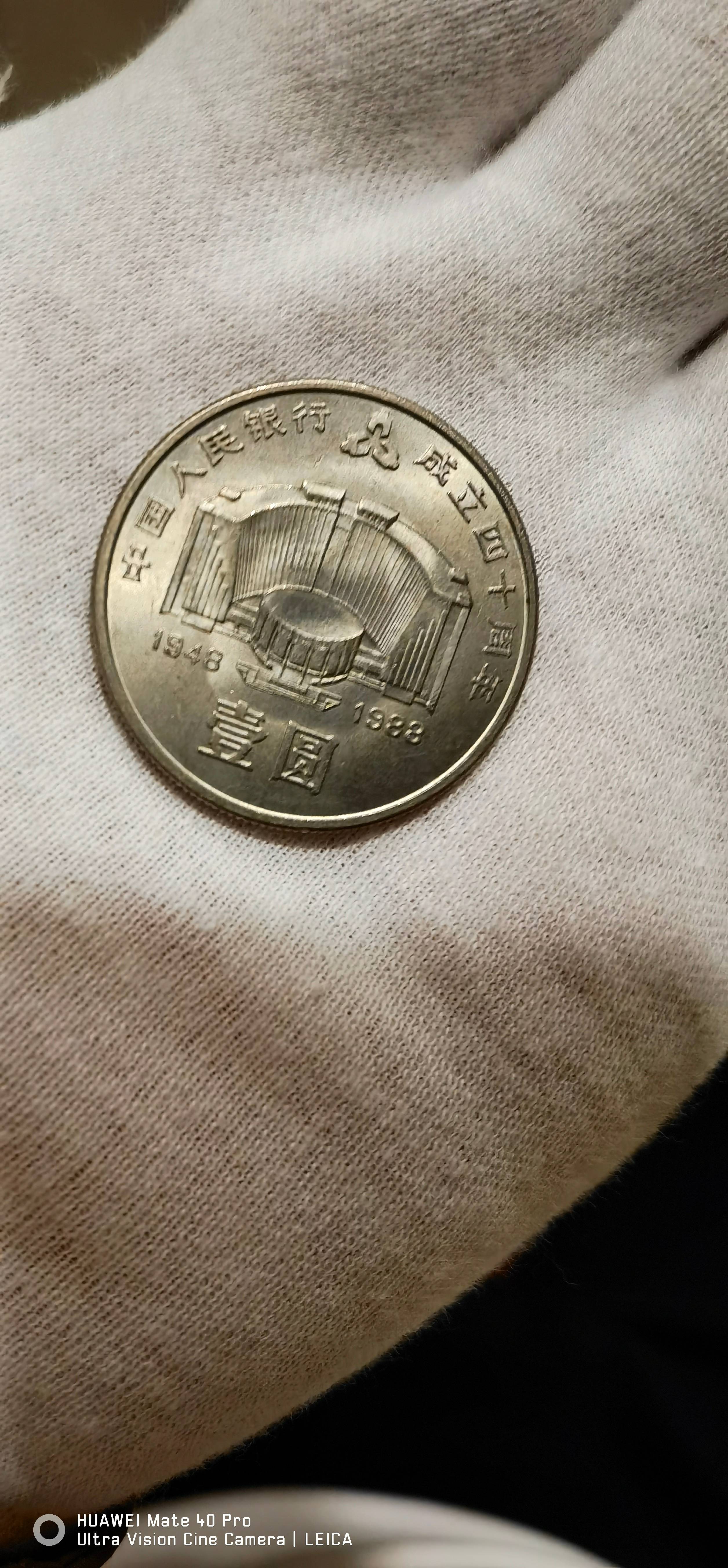 微信图片_20210427204512