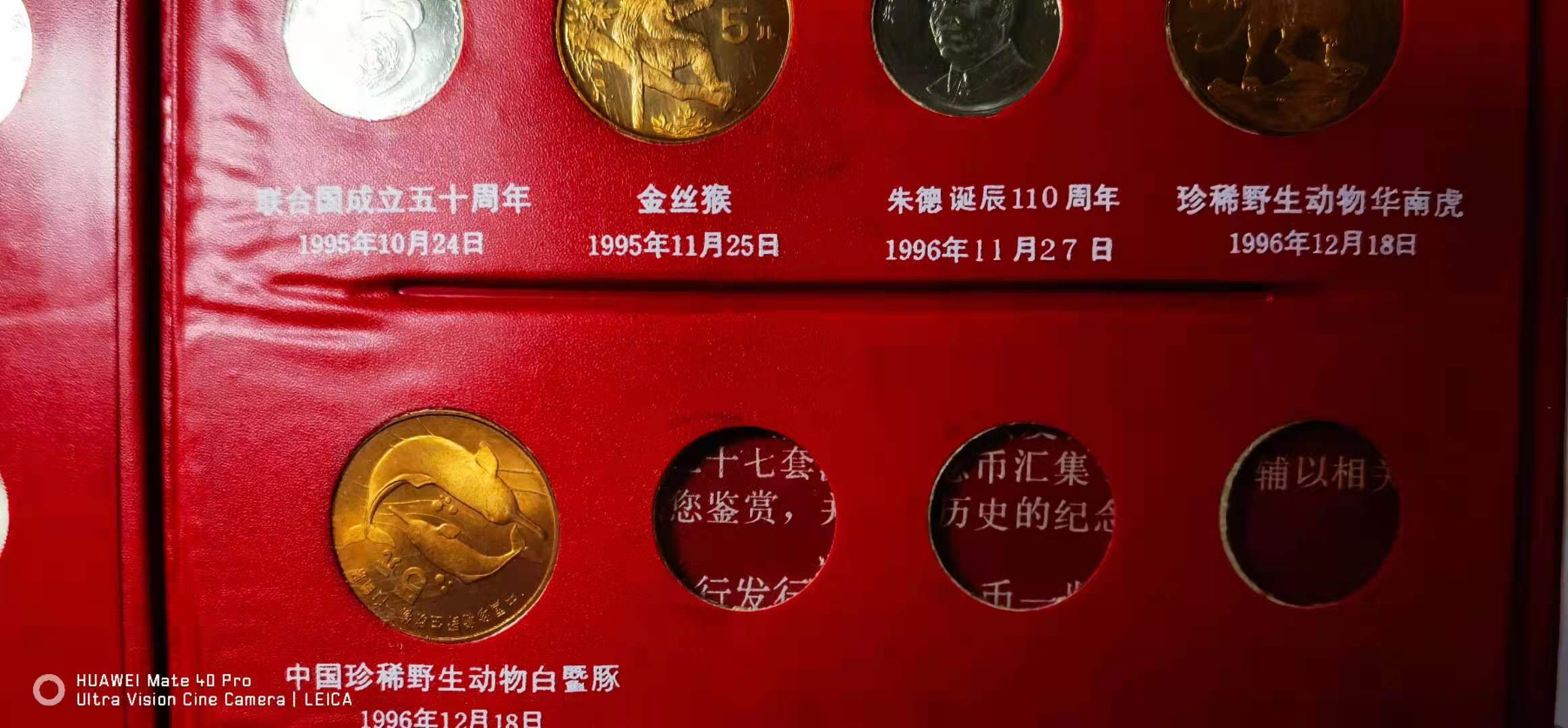 微信图片_20210427202031