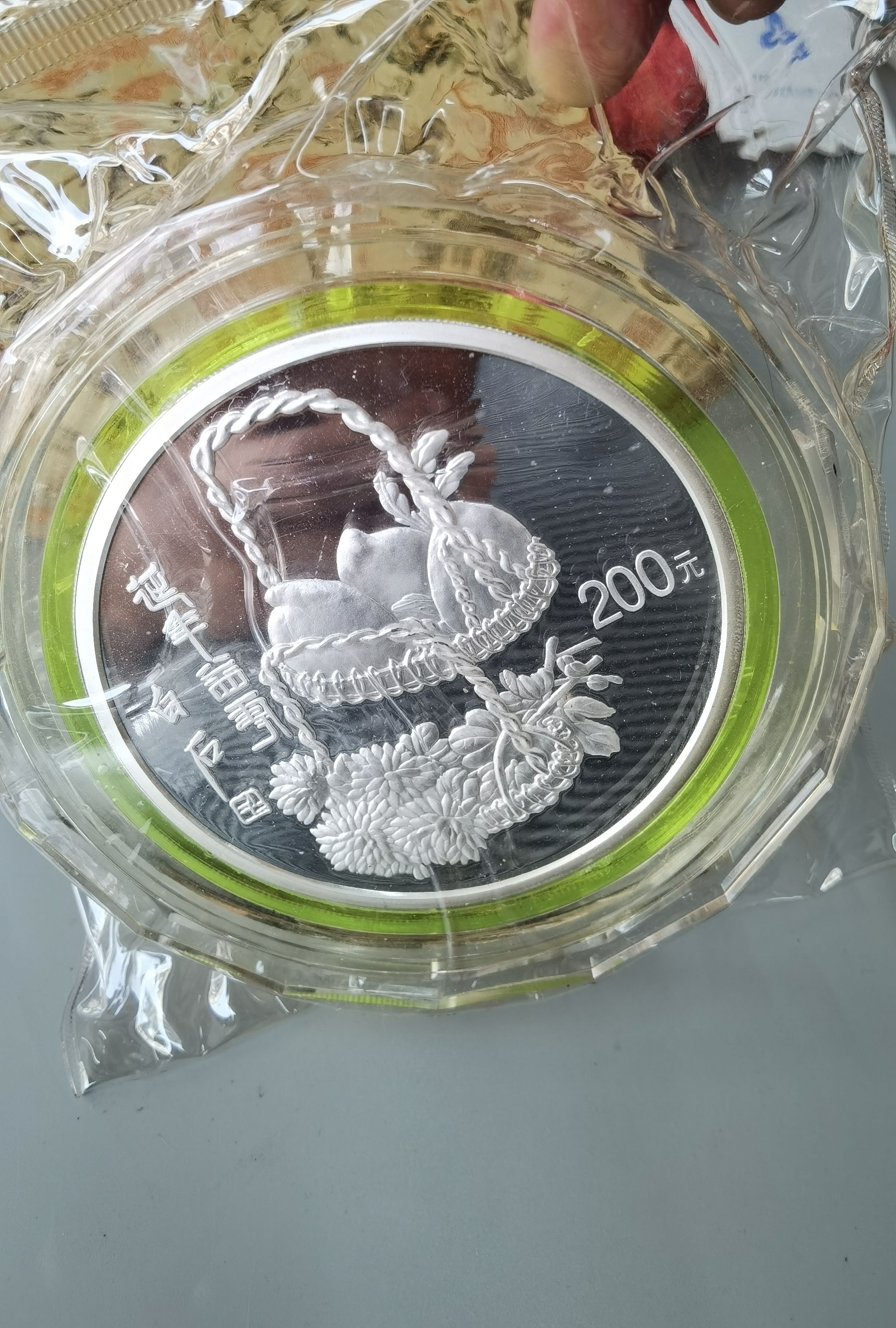 图片点击可在新窗口打开查看