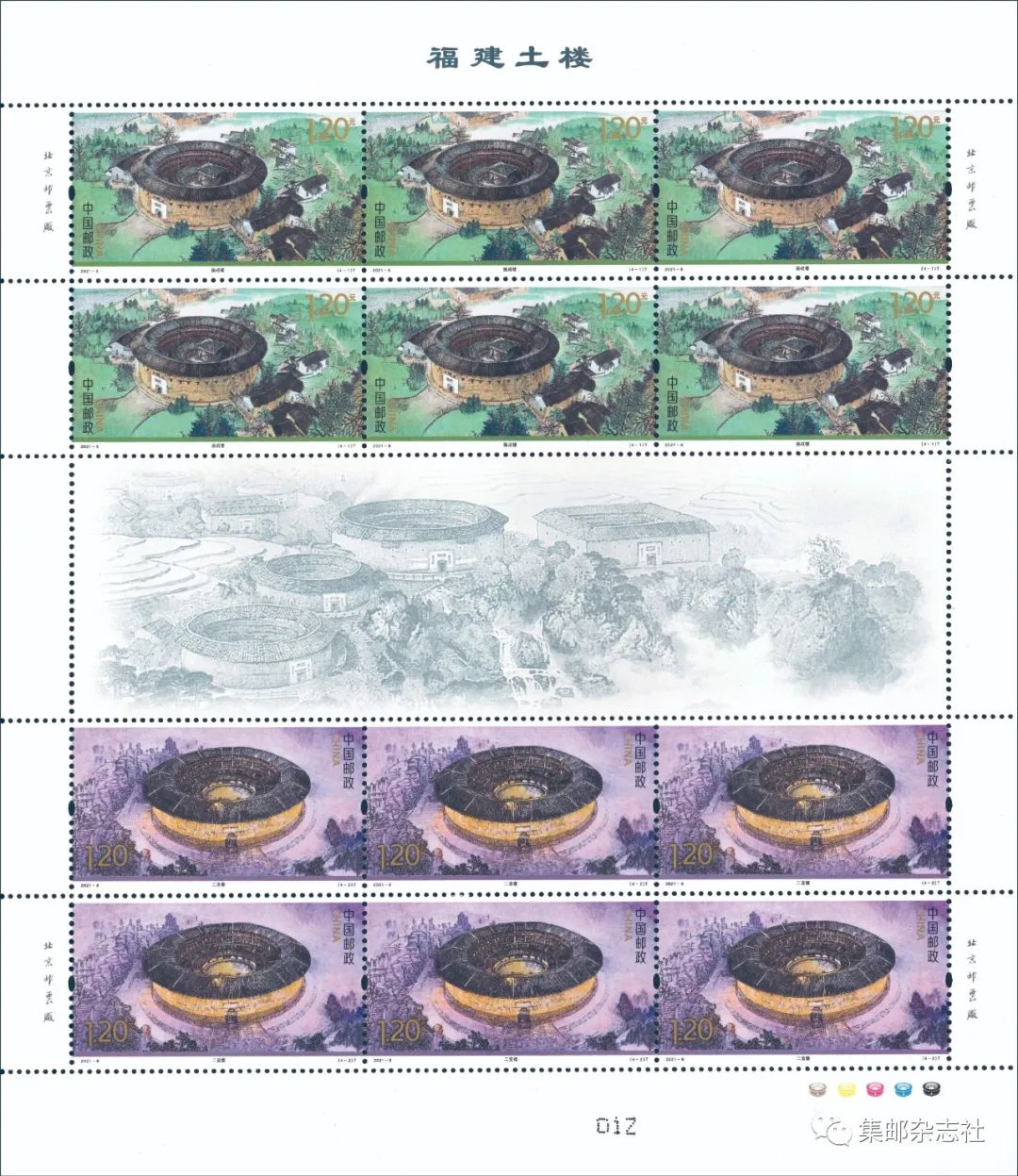 210510153033403