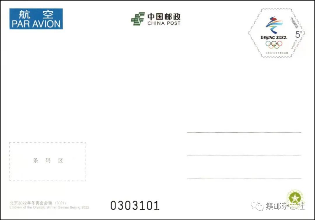 210519034921741