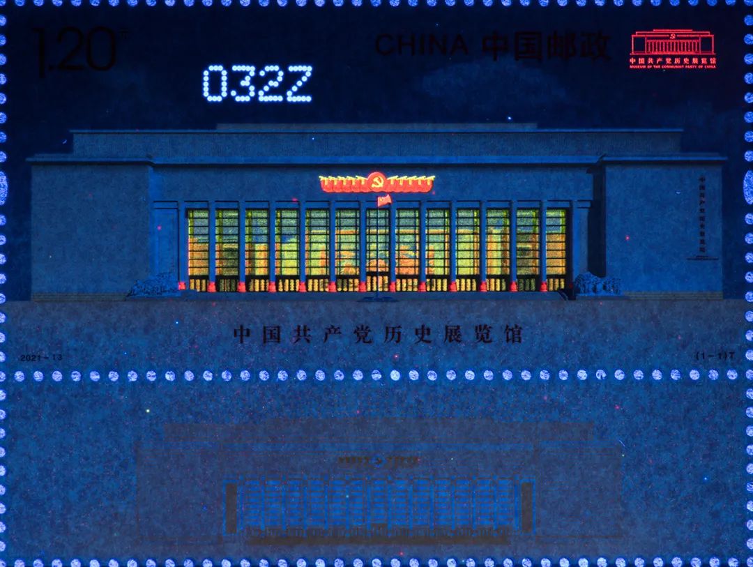 210622013359266