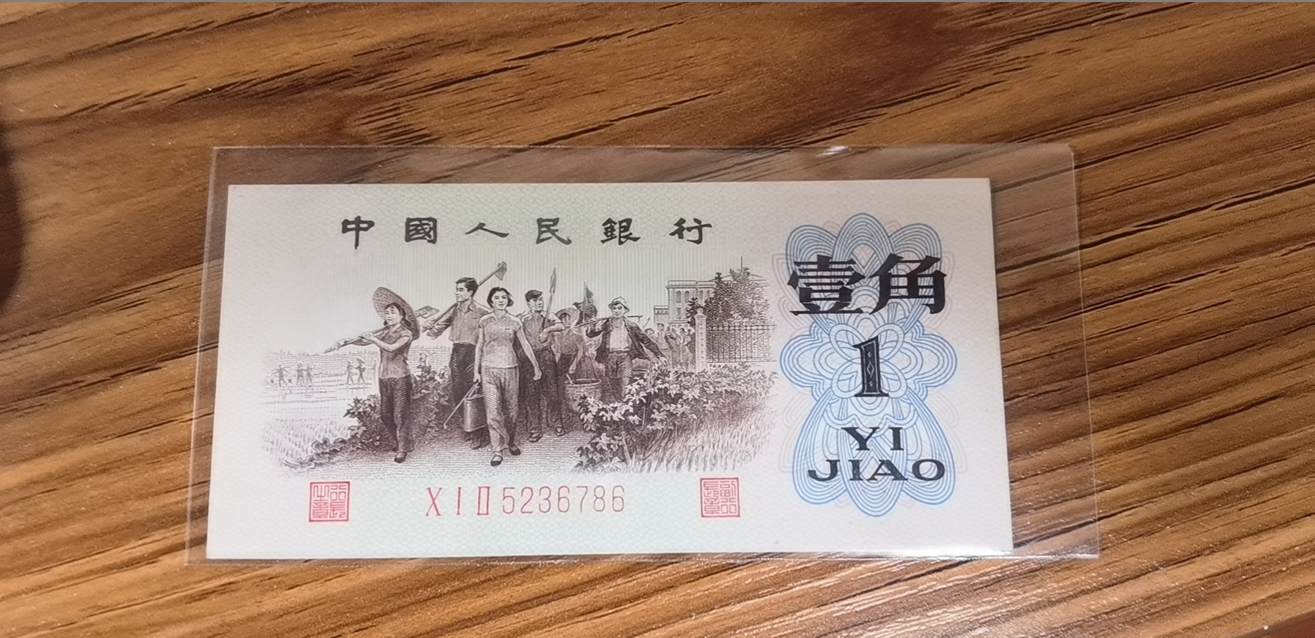 ͼƬ´ڴ򿪲鿴