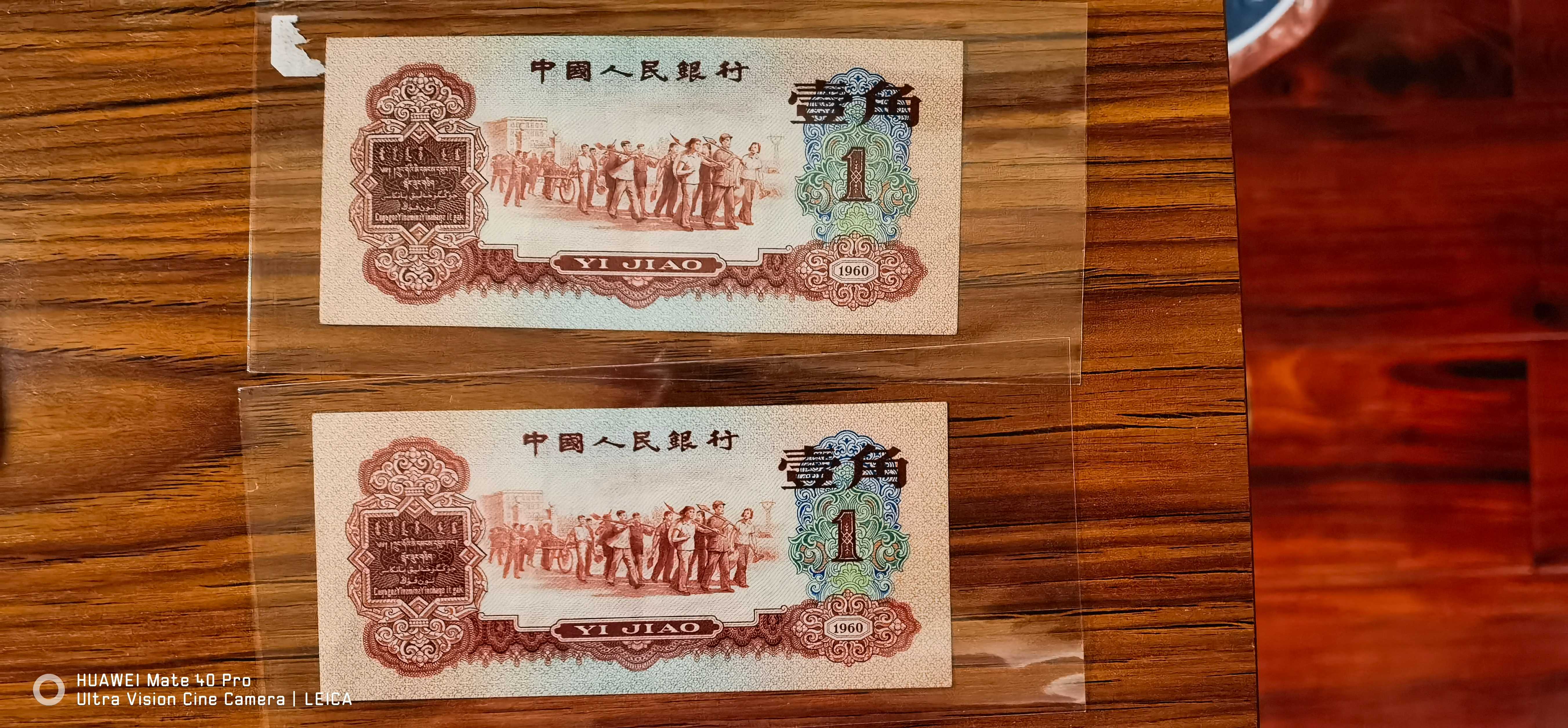 ͼƬ´ڴ򿪲鿴