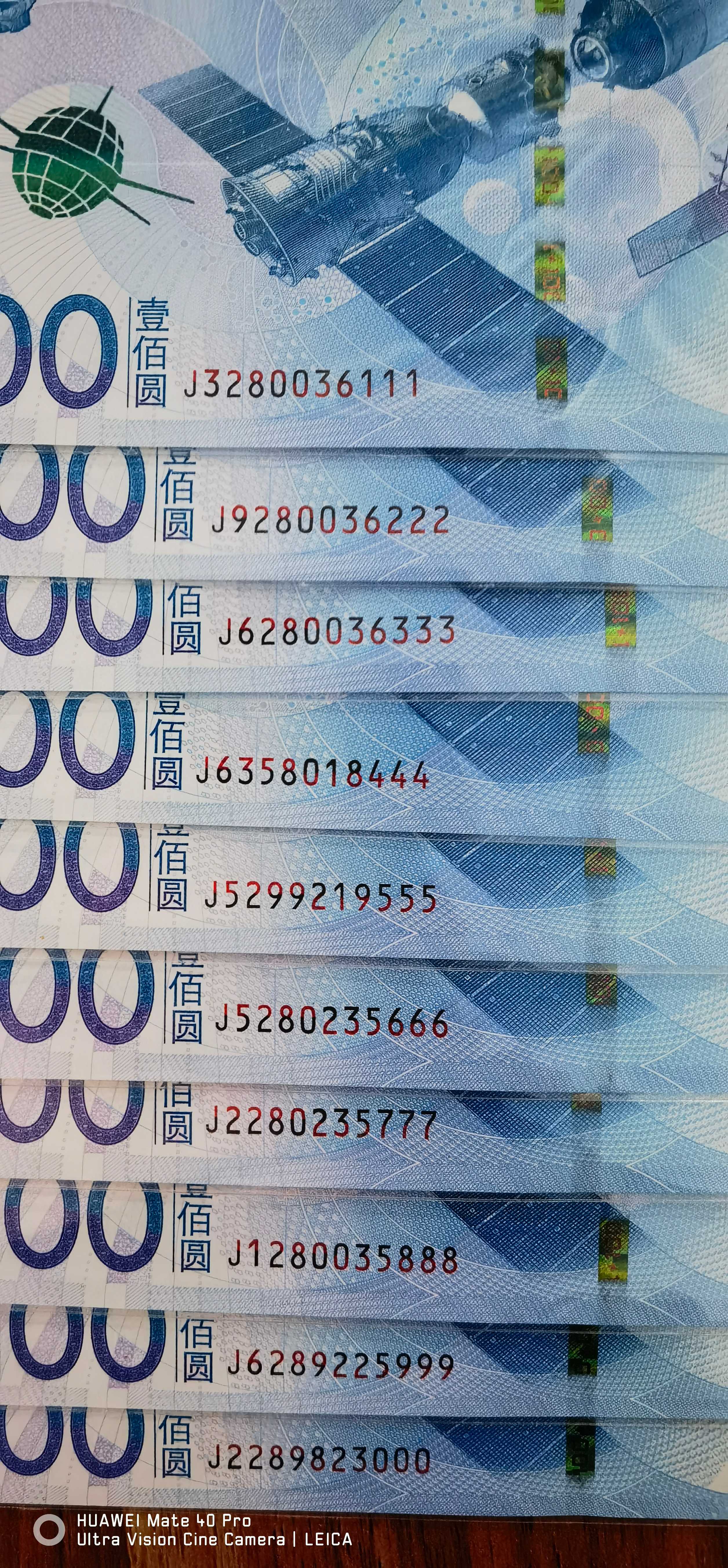 ͼƬ´ڴ򿪲鿴