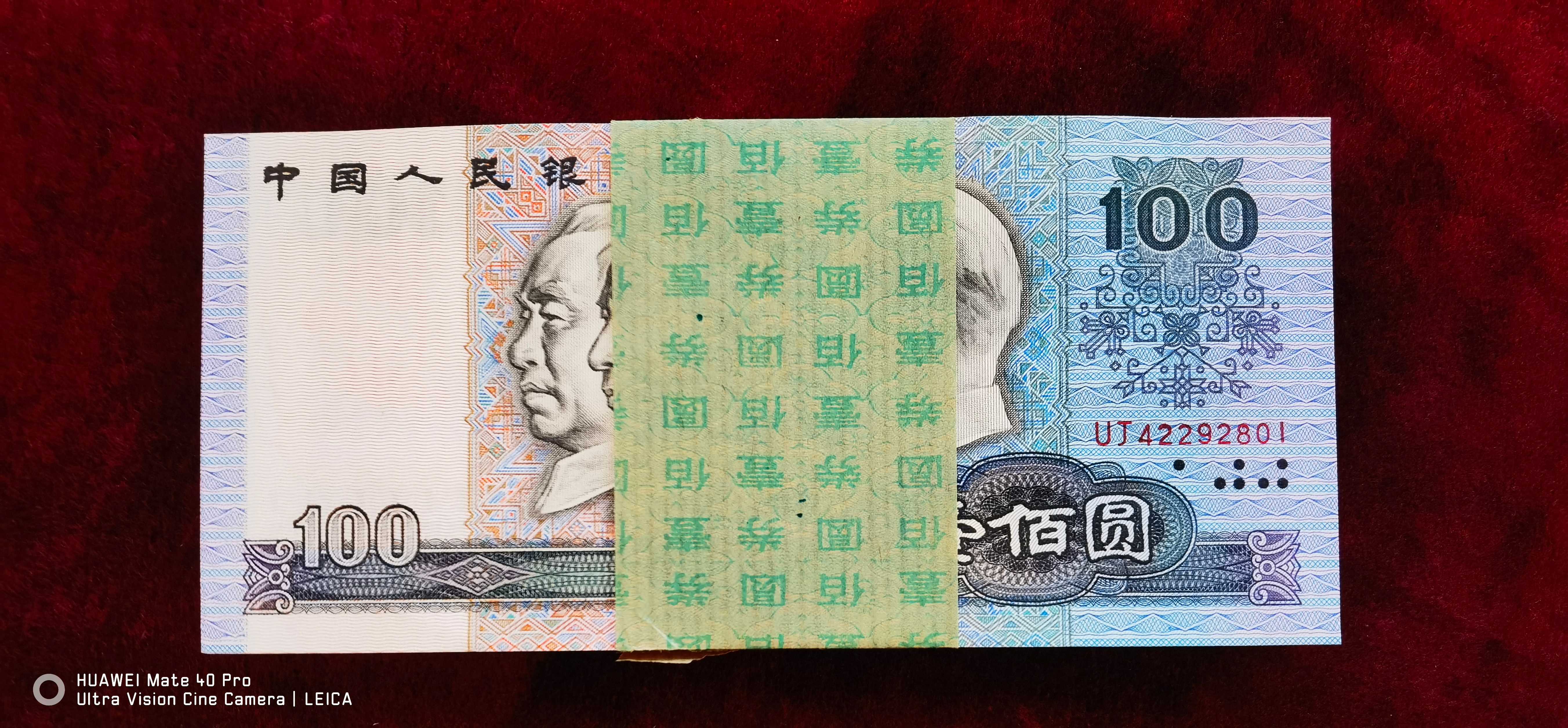 微信图片_20220122122033