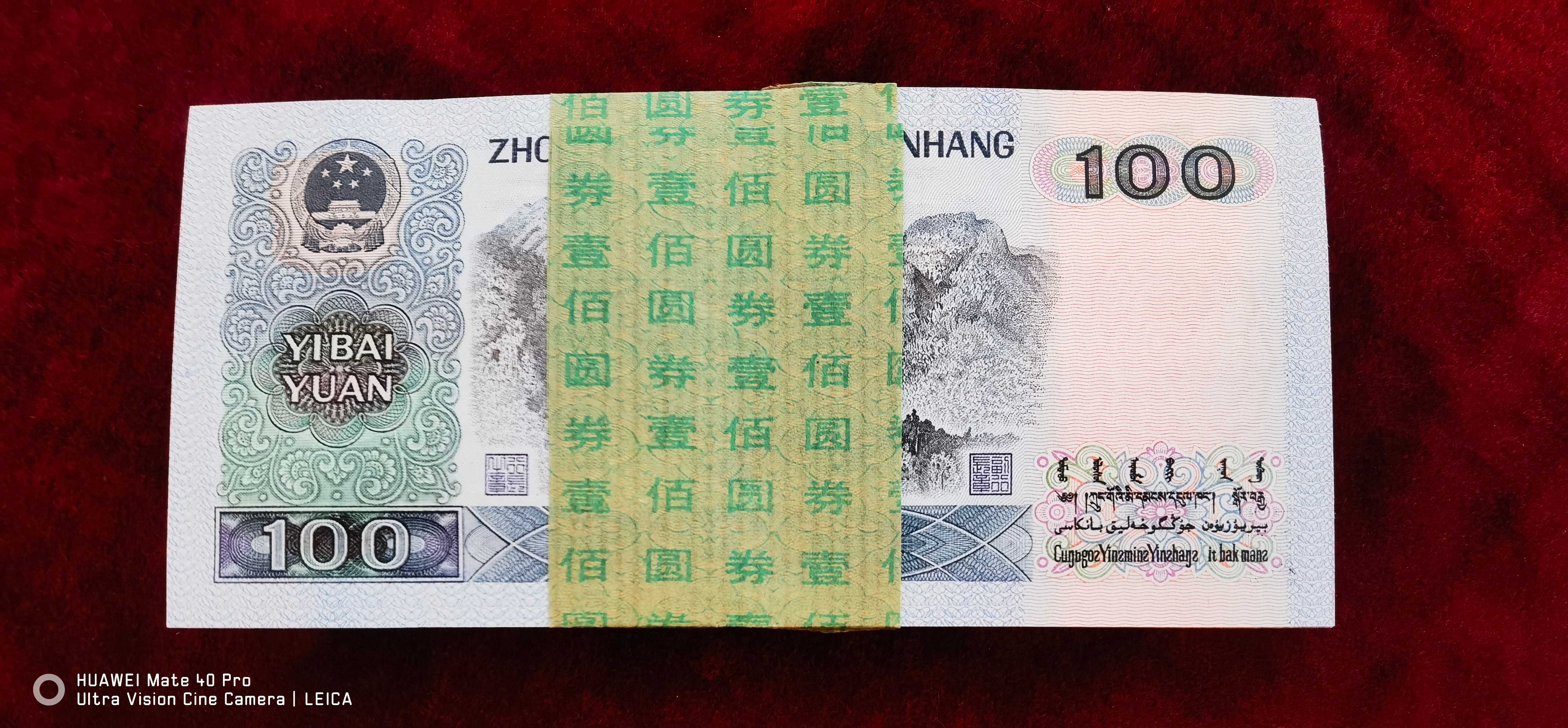 微信图片_20220122122041