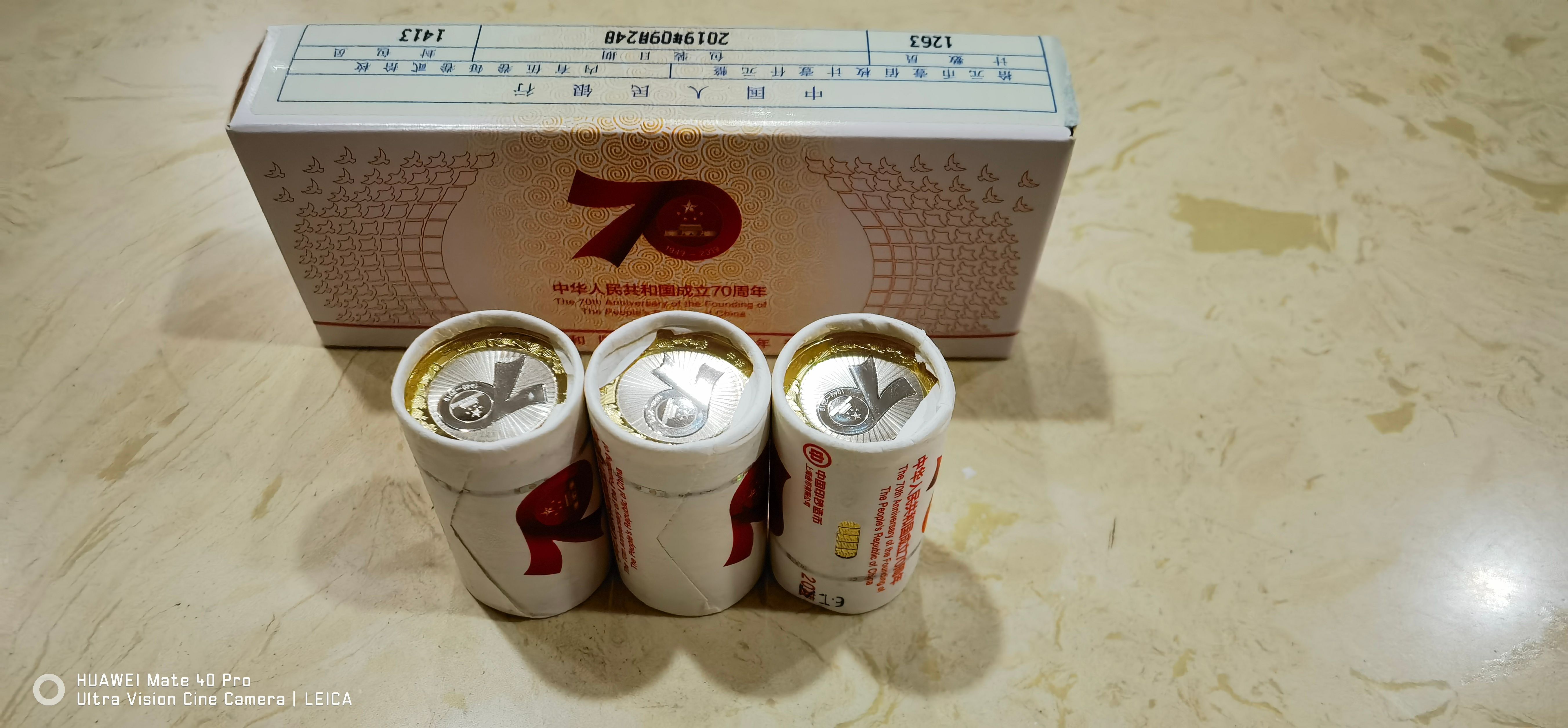 微信图片_20220124164254