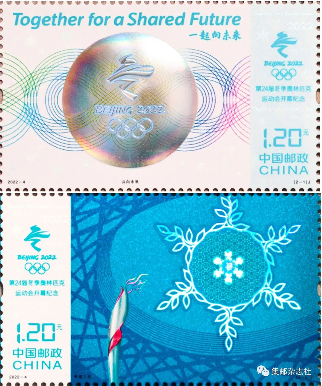 220208113919002