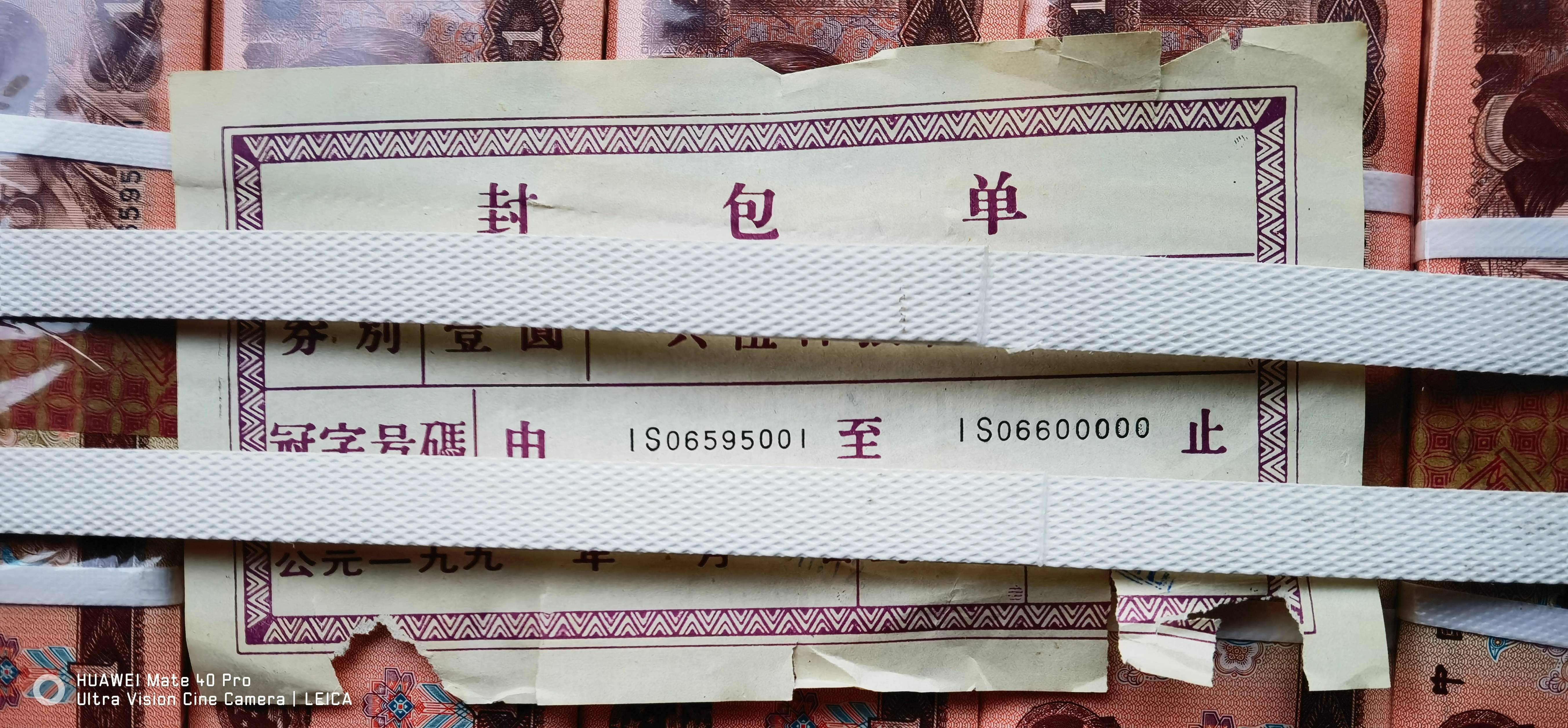 微信图片_20220307142307