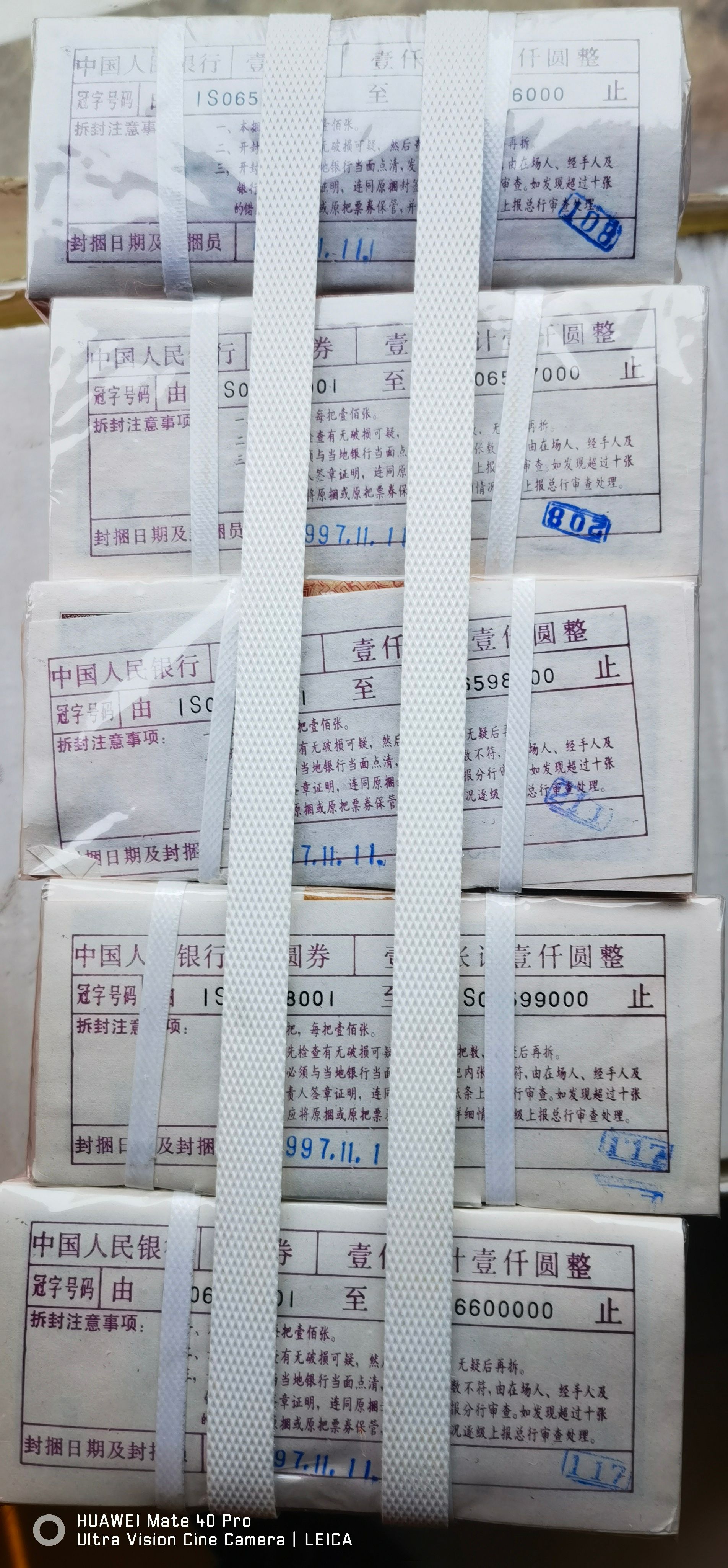微信图片_20220307142301