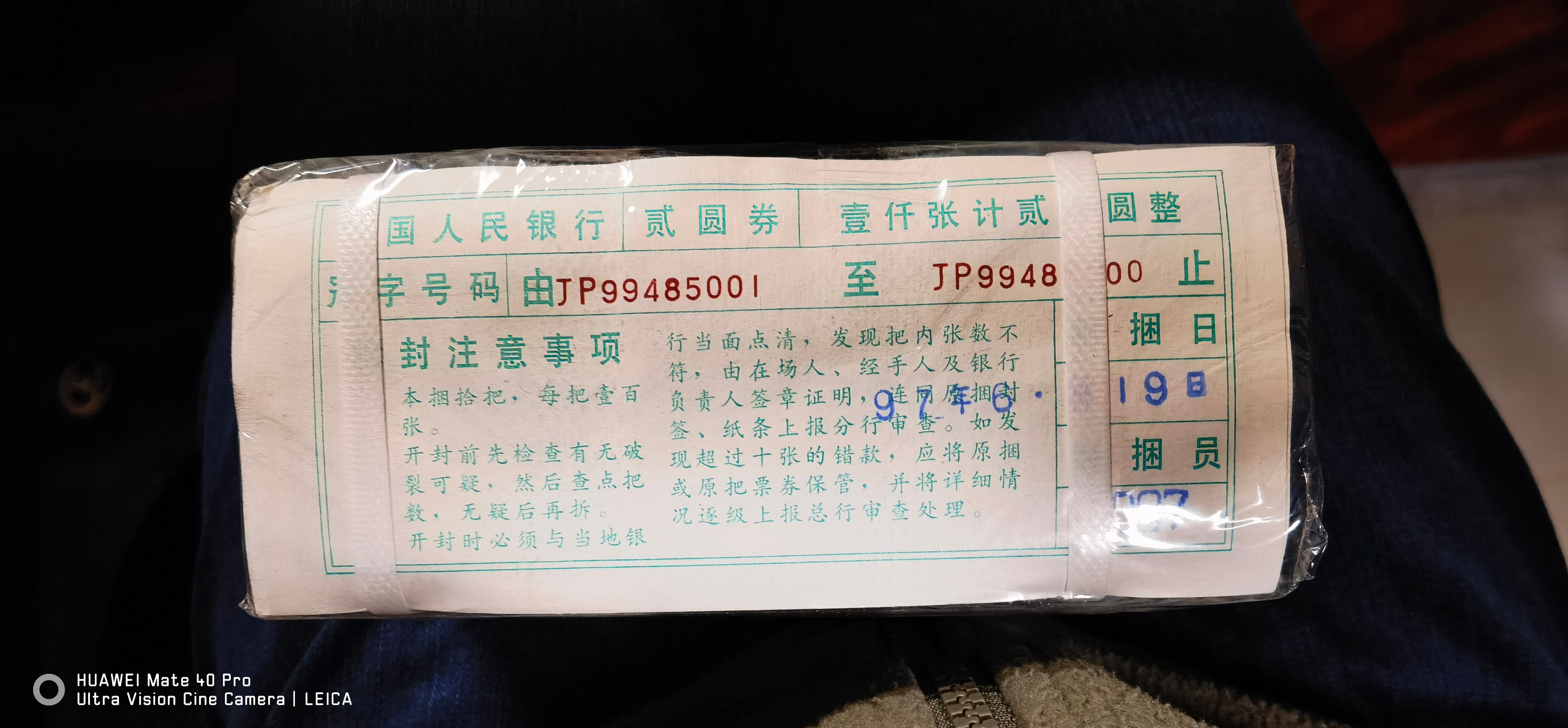 微信图片_20220413102525