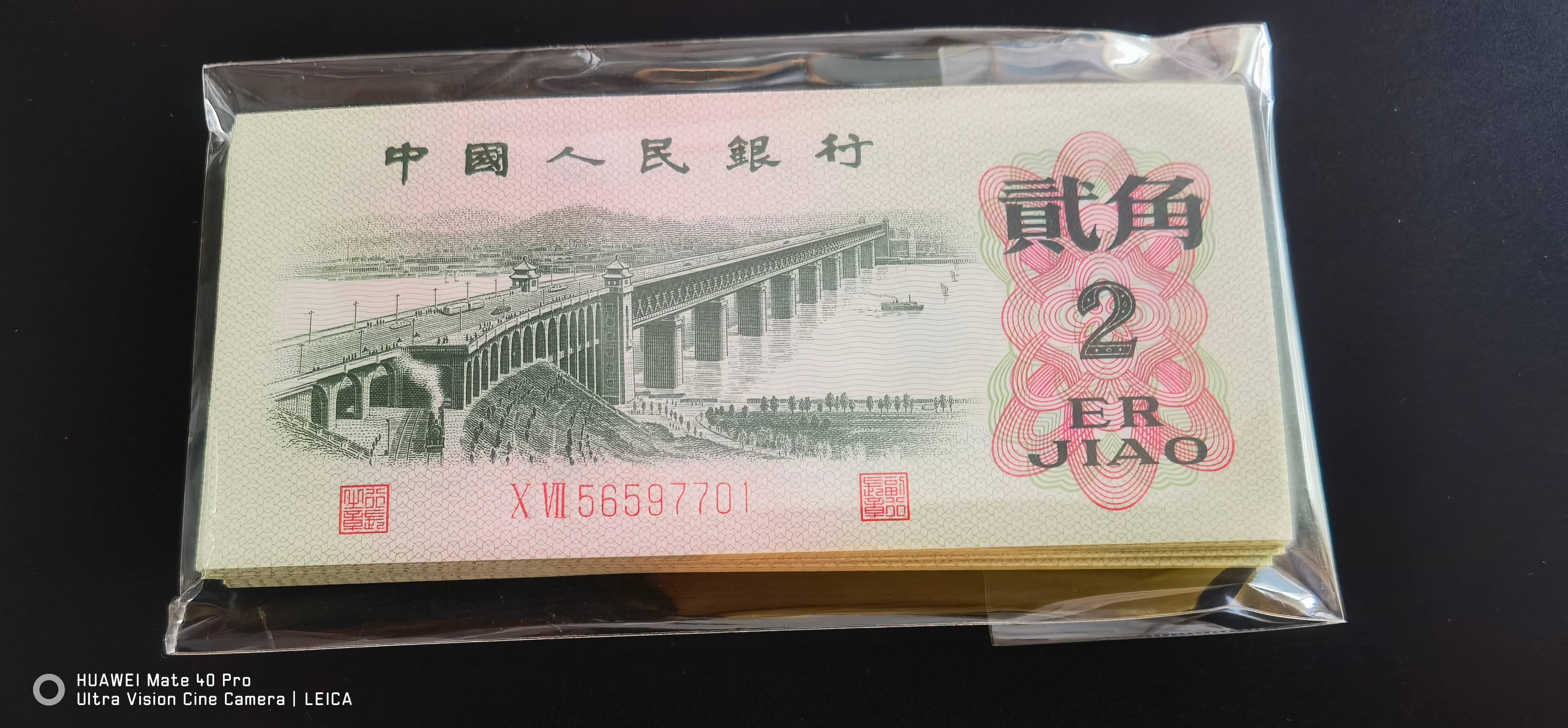 微信图片_20240402121031