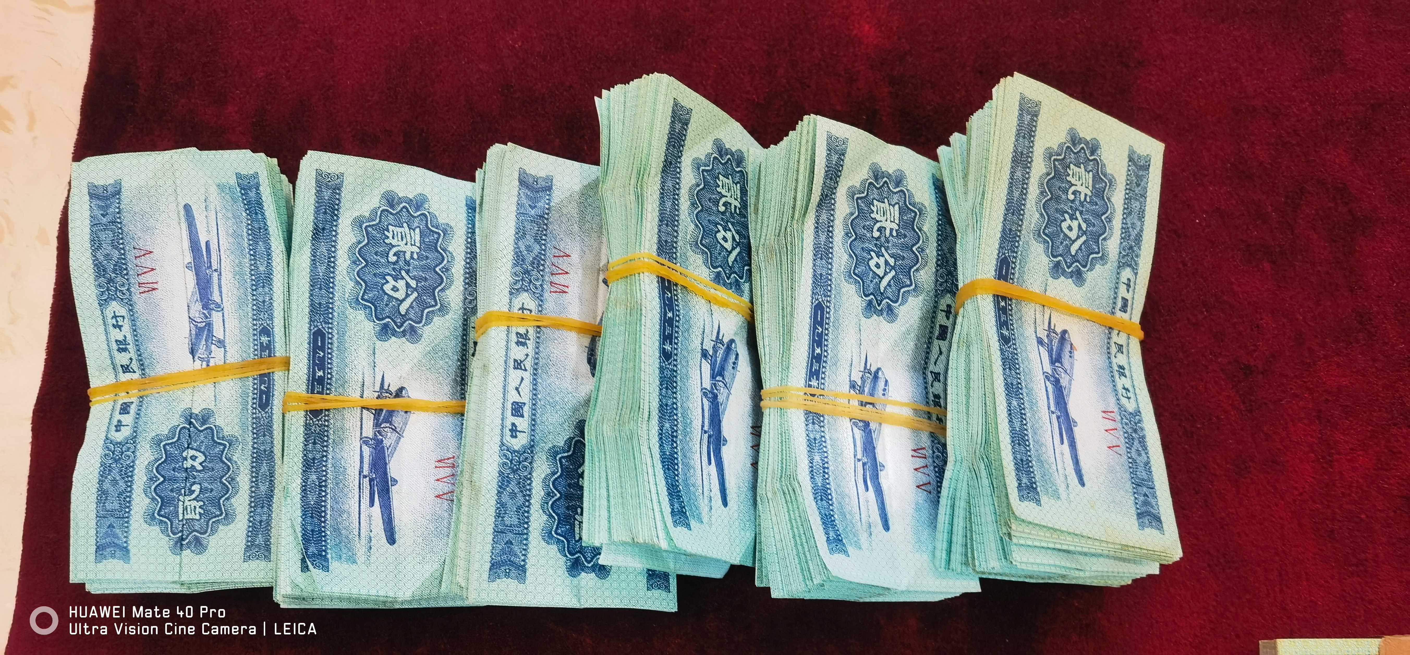 微信图片_20240510100348