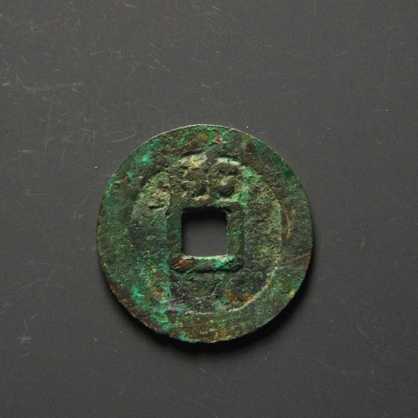 IMGP7858