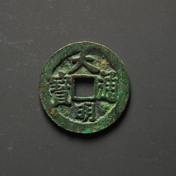 IMGP7850