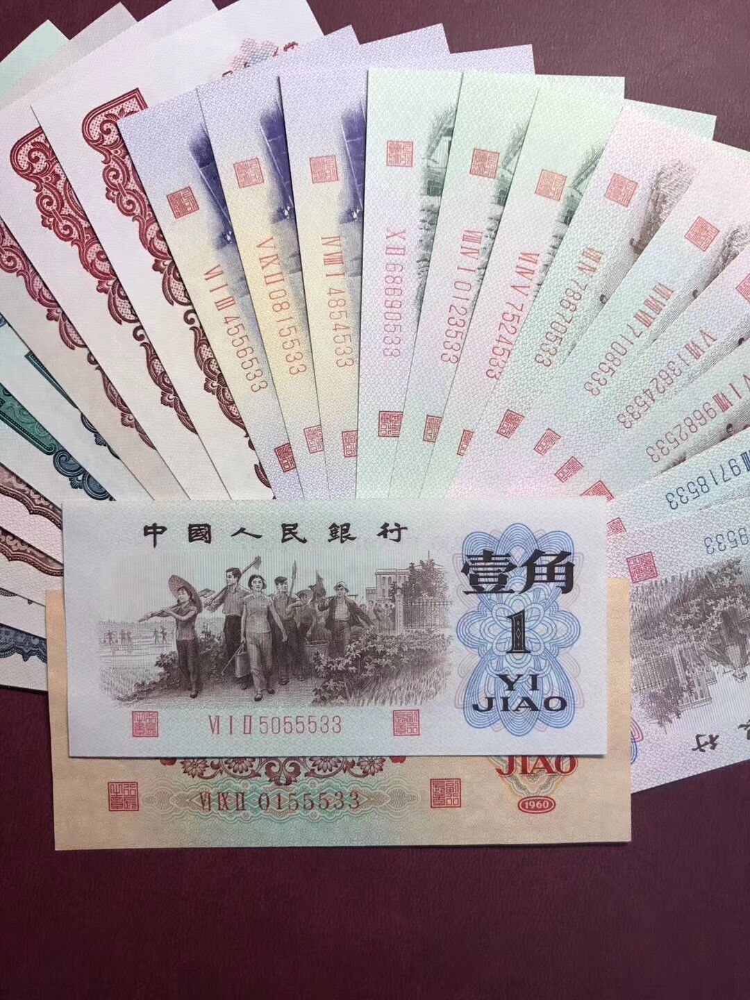 QQ图片20181210113353
