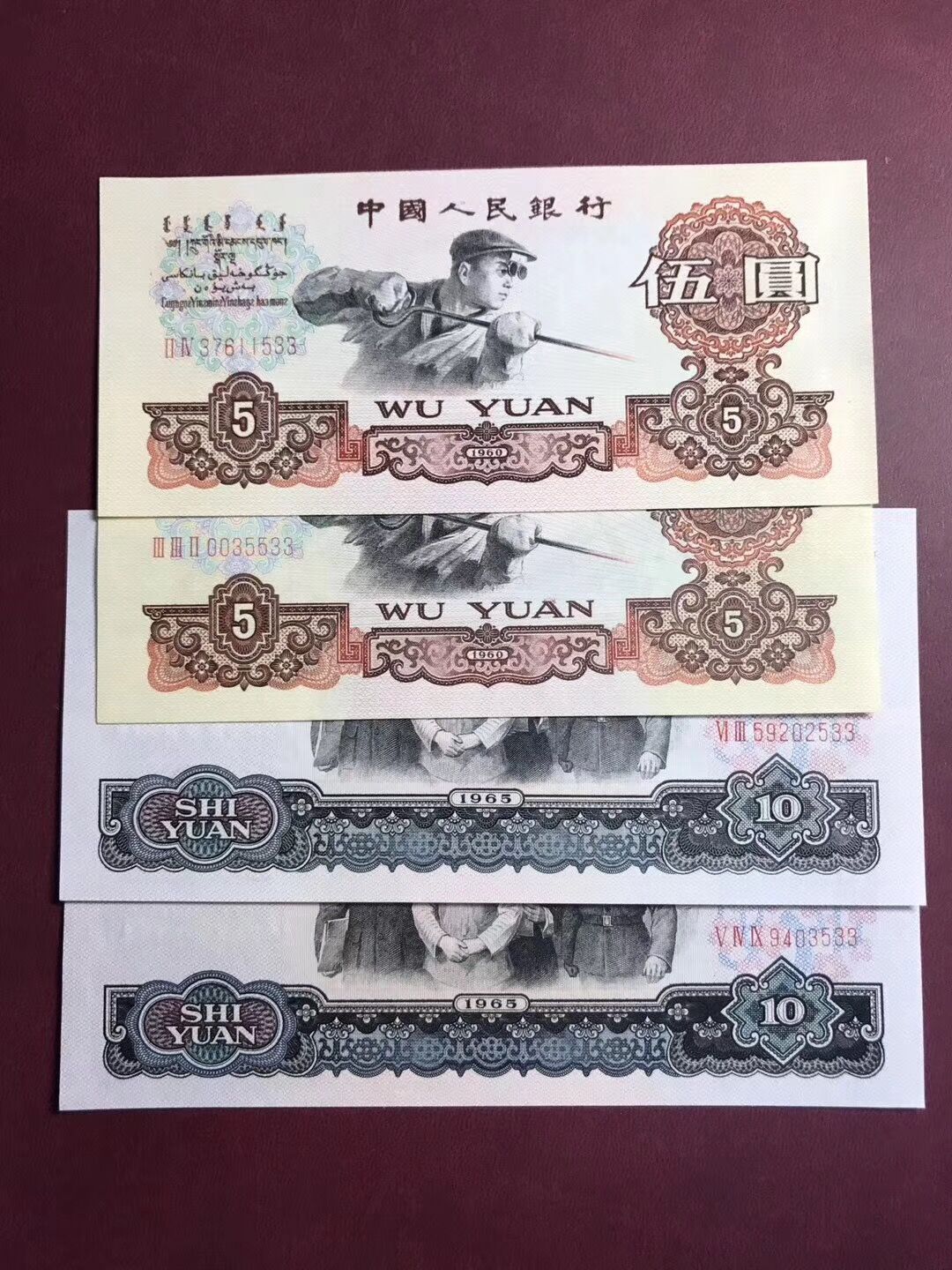 QQ图片20181210113411